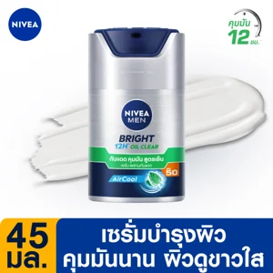 NIVEA Men Bright Oil Clear Serum SPF50 45 ml.