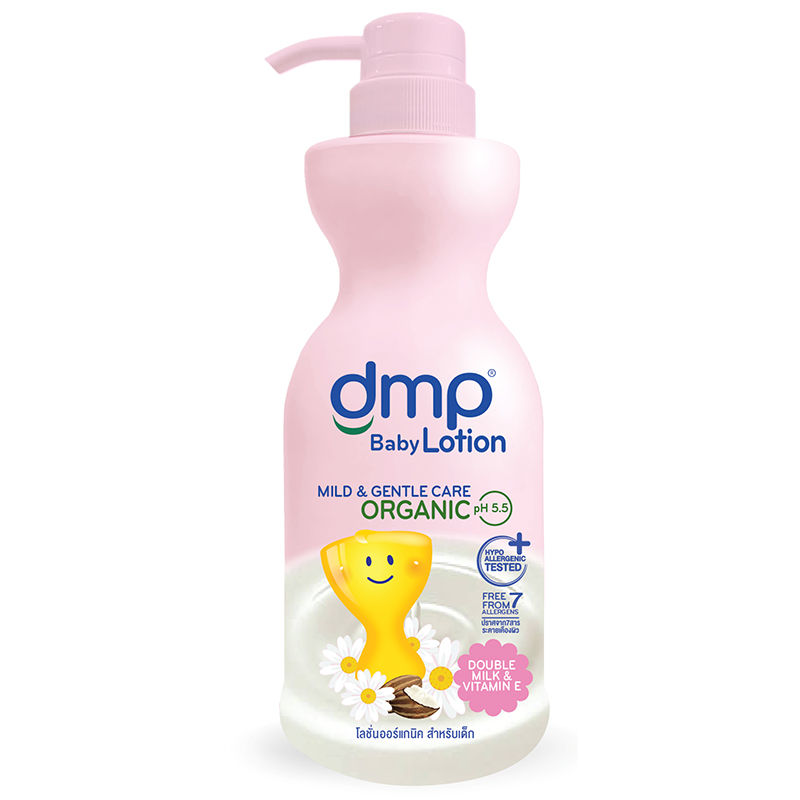 DM Double Milk & Vitamin E Baby Lotion Organic 480 ml.