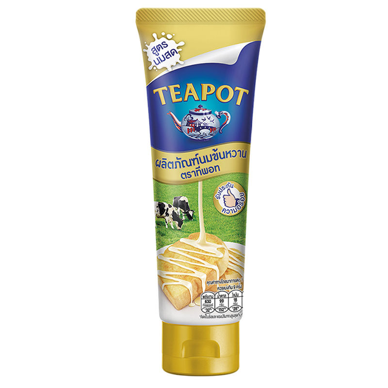 TEA POT Sweetened Condensed Milk 180g.