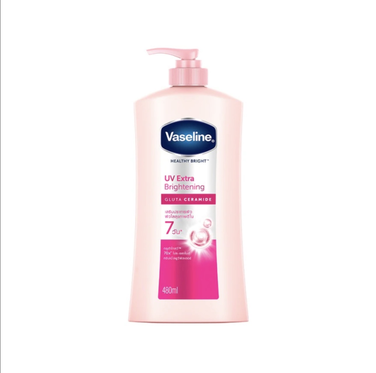 Vaseline Healthy Bright UV Extra Brightening Gluta Ceramide Body Lotion 470ml – Thailand