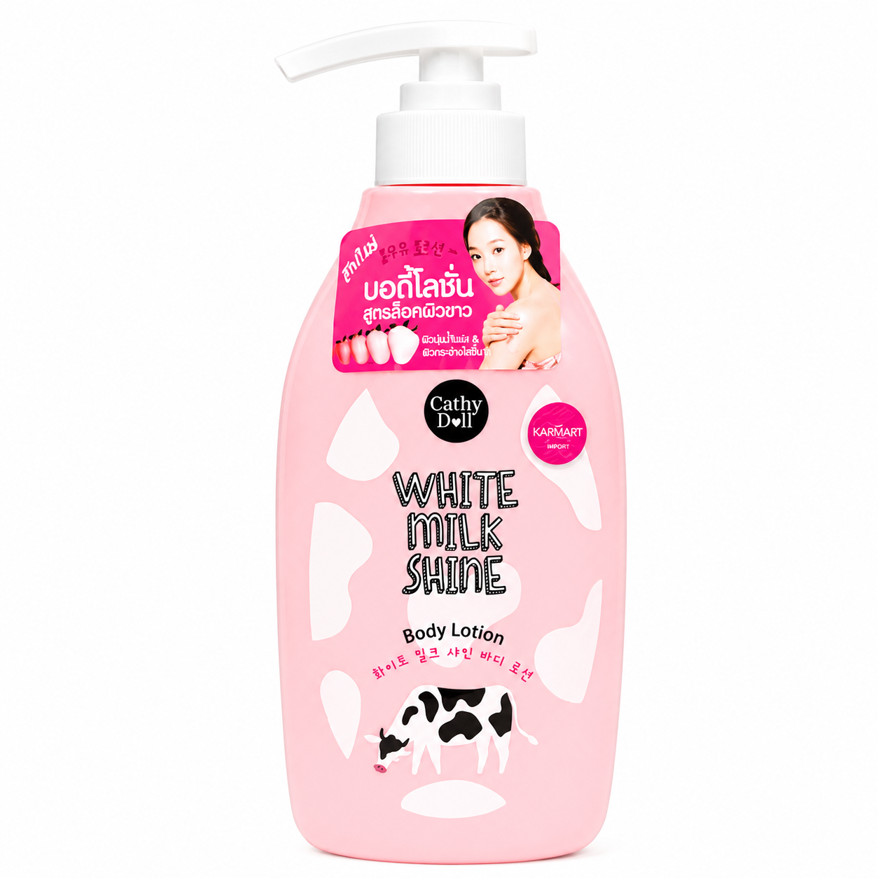 Cathy Doll White Milk Shine Body Lotion 450ml – Brightening & Moisturizing Body Lotion