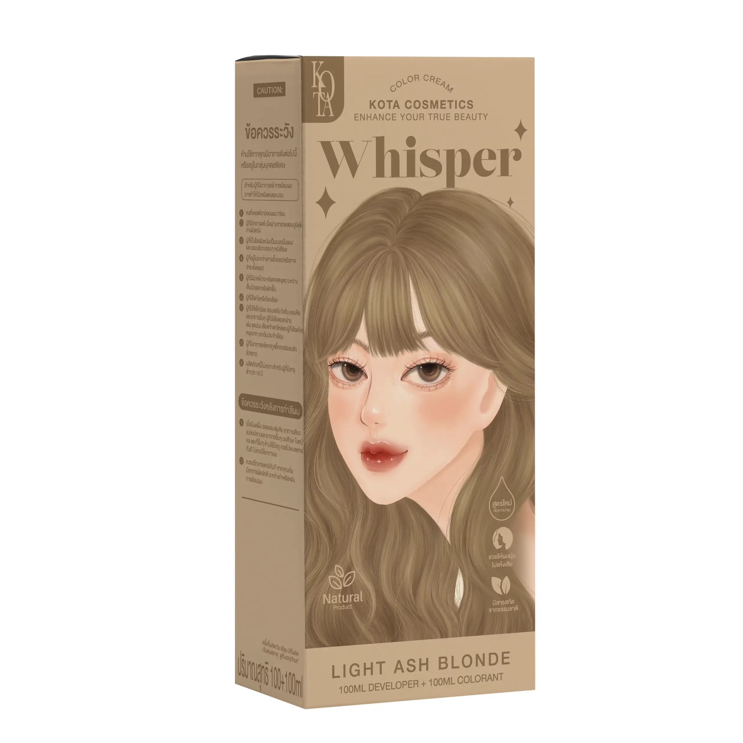 KOTA Hair Color Whisper Light Ash Blonde