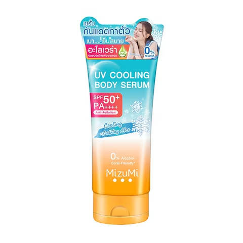Mizumi UV Cooling Body Serum SPF 50+ PA++++ 165ml