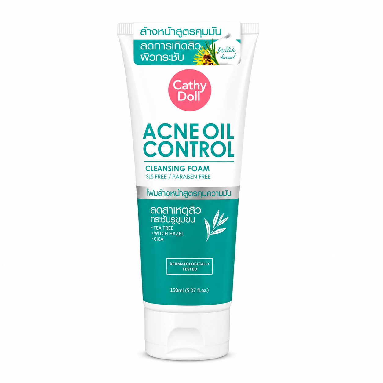 Cathy Doll Acne Oil Control Facial Cleansing Foam 150ml