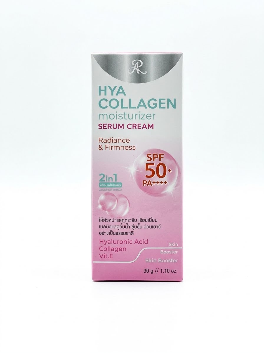 R HYA Collagen Moisturizer Serum Cream