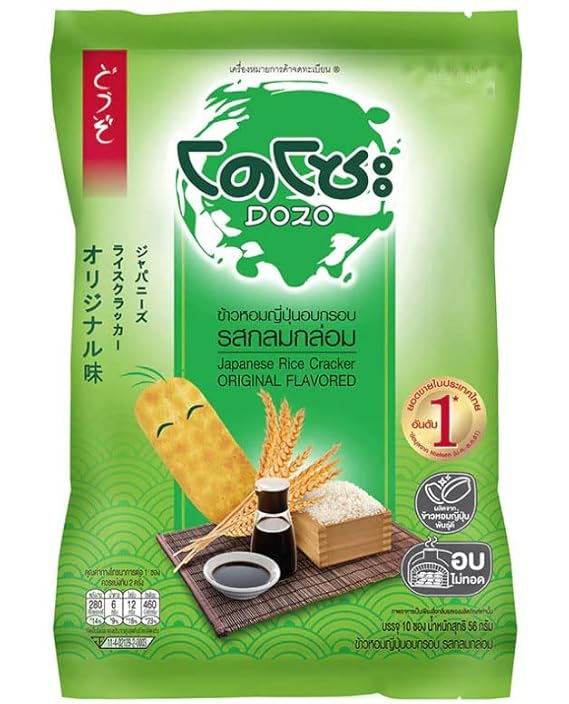DOZO Rice Biscuits - Authentic Asian Flavors in a 56g Pack of 1: Gluten-Free, Vegan, Artisanal Snacking Delight!