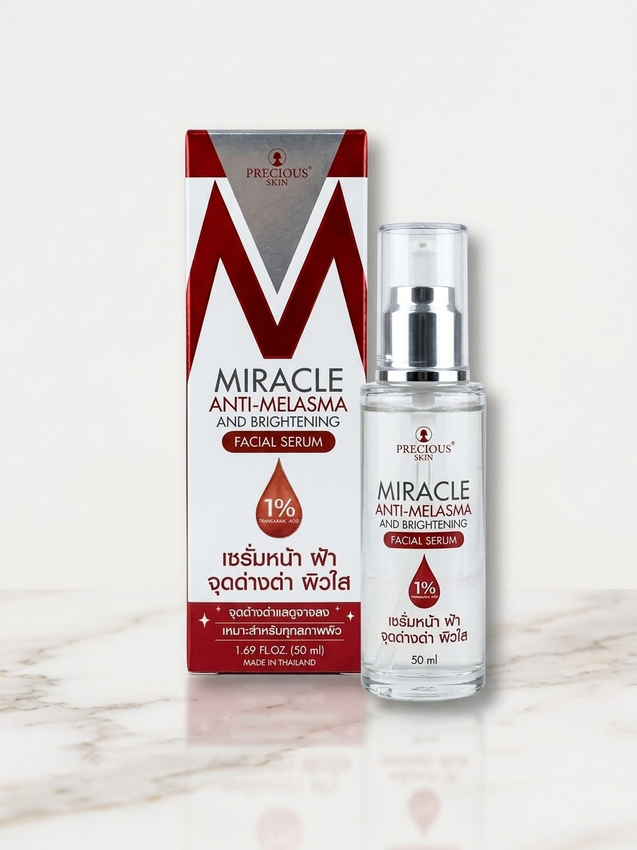Precious Skin Miracle Anti-Melasma and Brightening Facial Serum (50 ml)