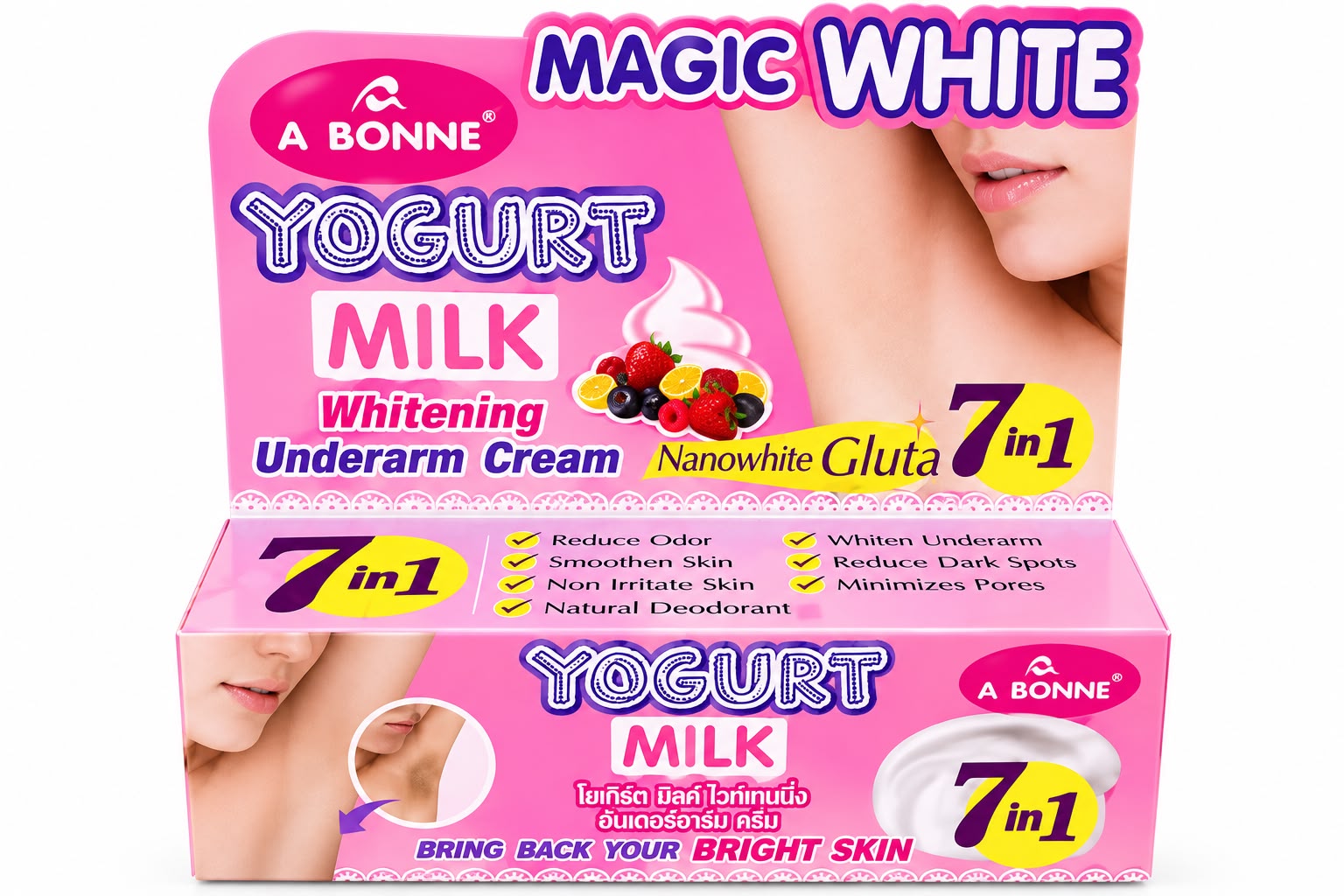 A Bonne Yogurt Milk Whitening Underarm Cream – Magic White 7 in 1 30g
