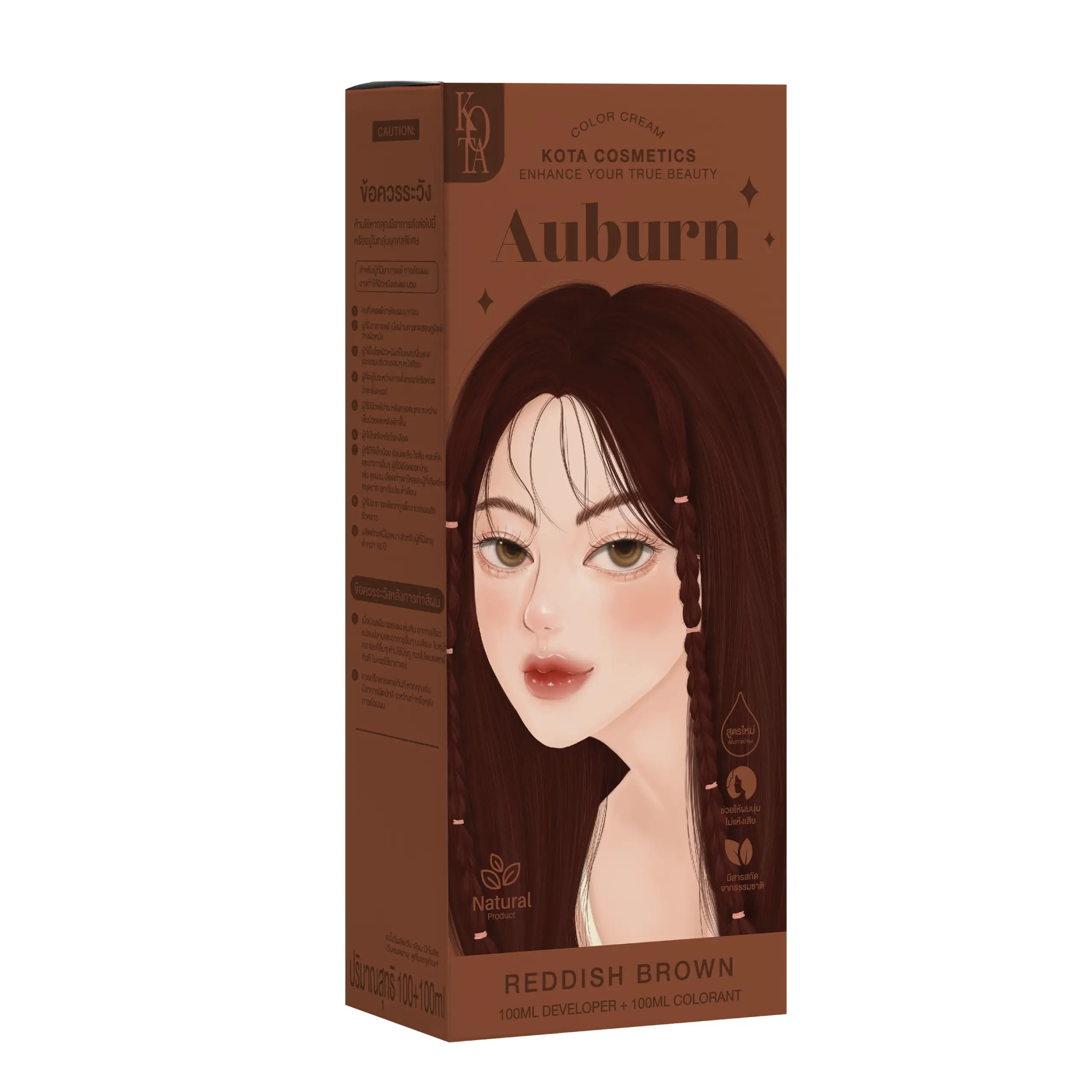 KOTA Hair Color Auburn Reddish Brown