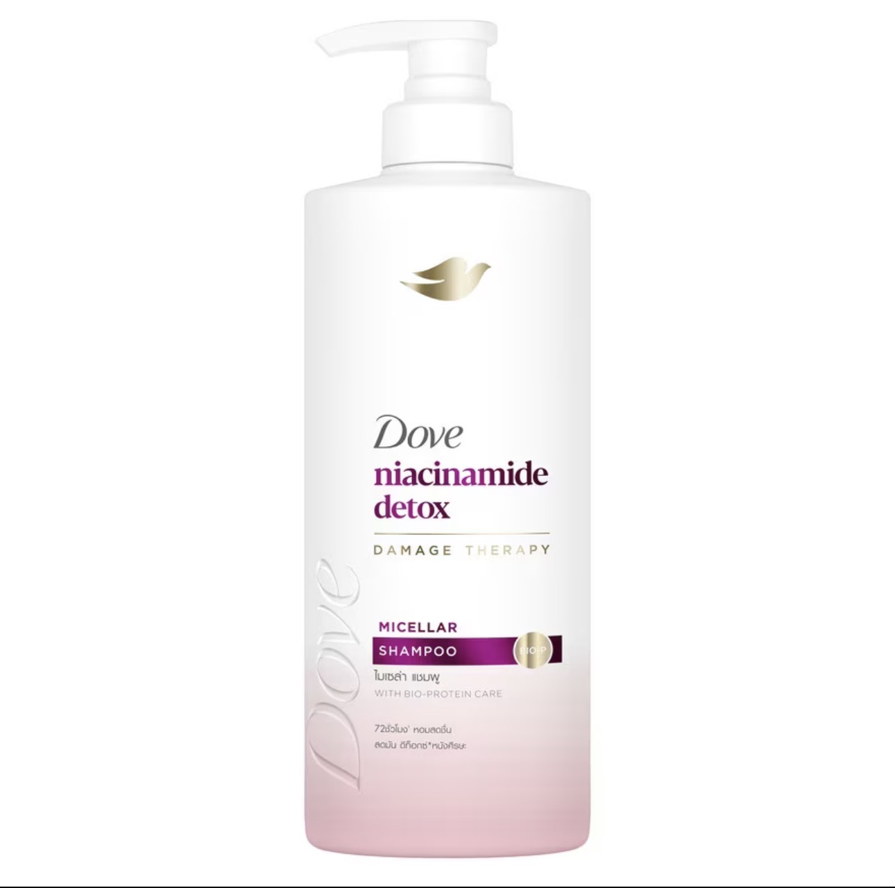 Dove Niacinamide Detox – Damage Therapy