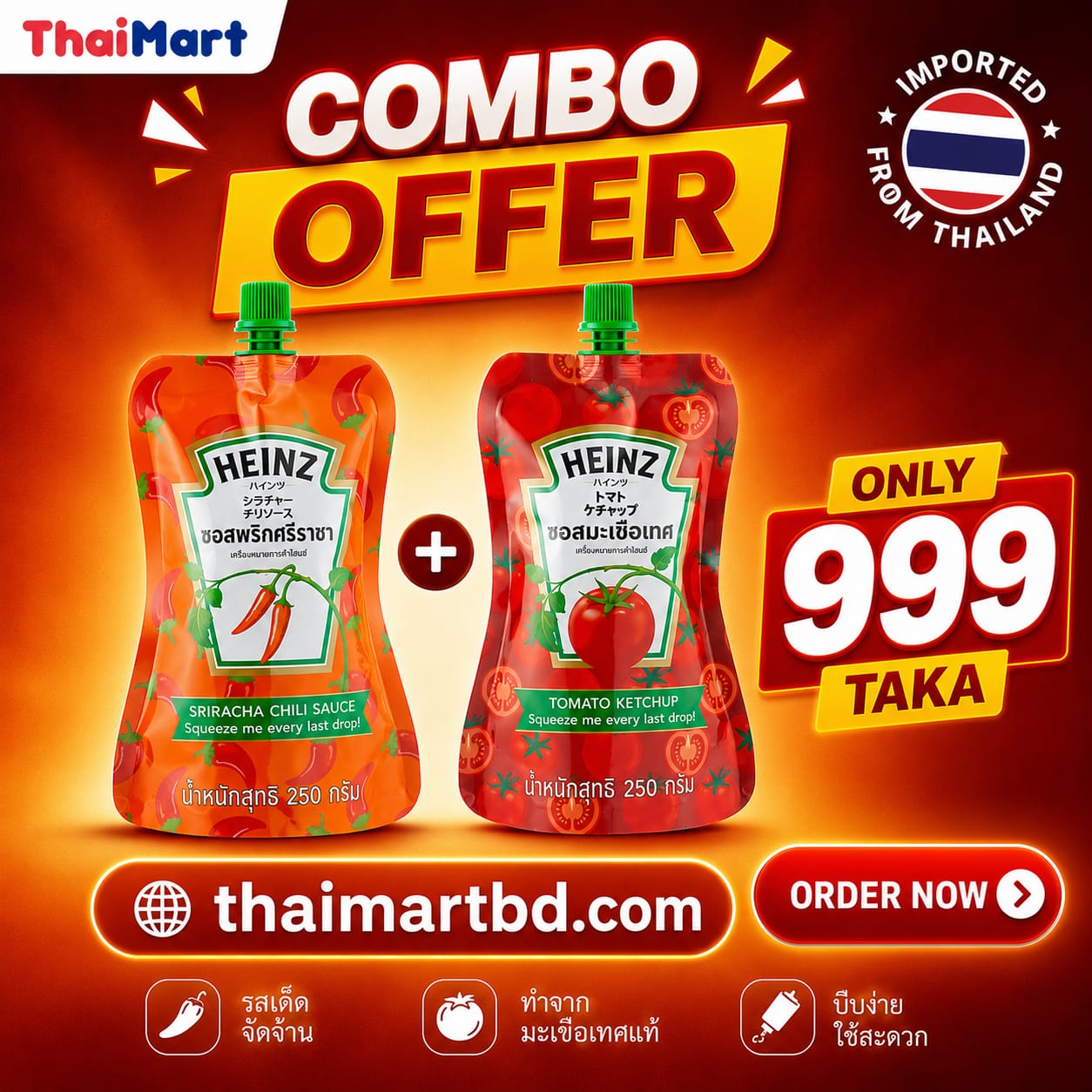 Heinz Thai Sauce Signature Duo 250g