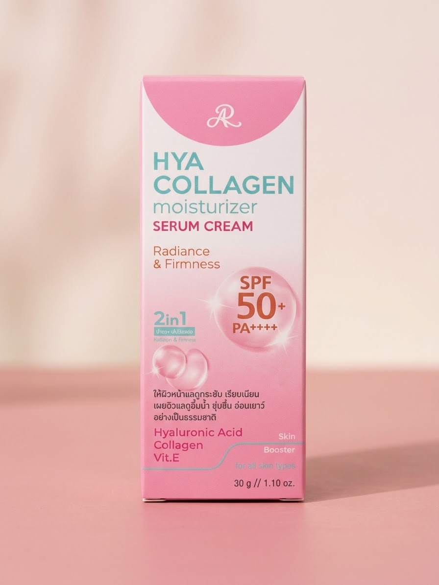AR HYA Collagen Moisturizer Serum Cream SPF50+ PA++++ (30 g)