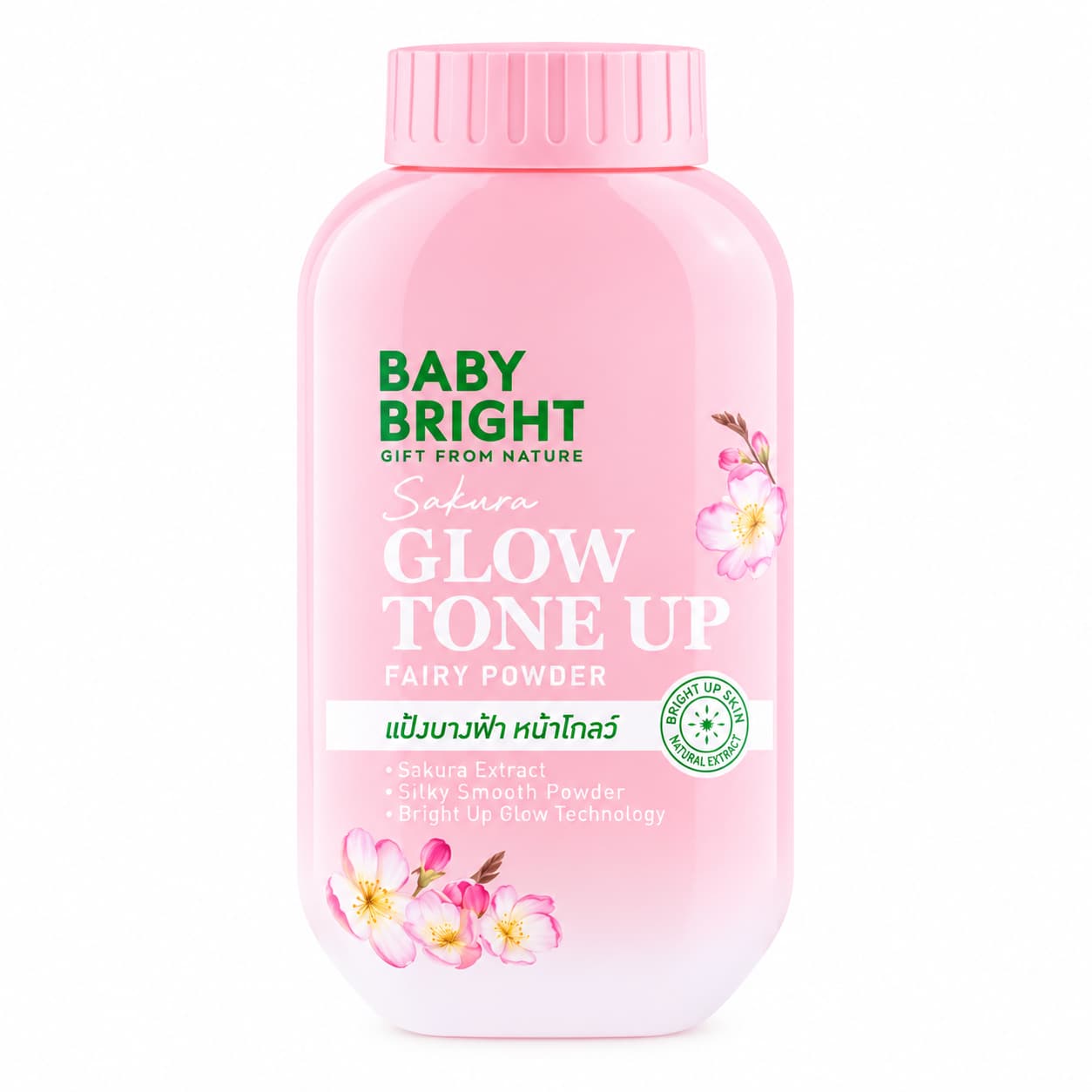 Baby Bright Sakura Glow Tone Up Fairy powder 50g