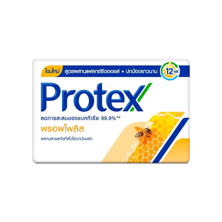 Protex Bar Soap Propolis 115 G.