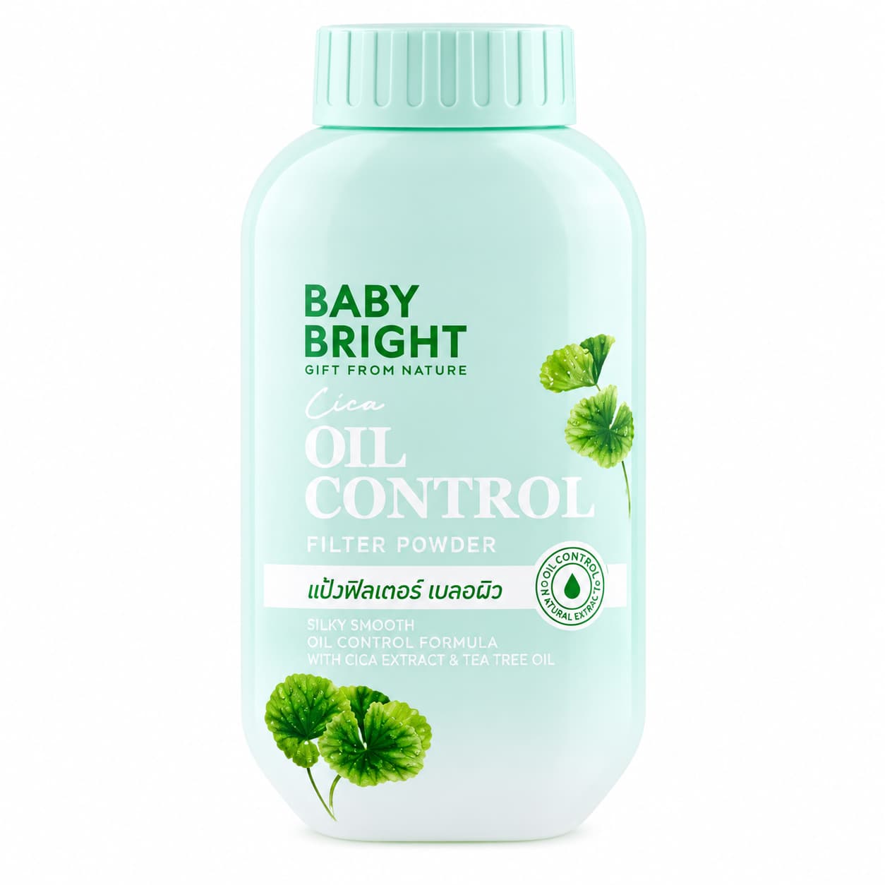 Baby Bright Cica Oil Control Filter powder 50g