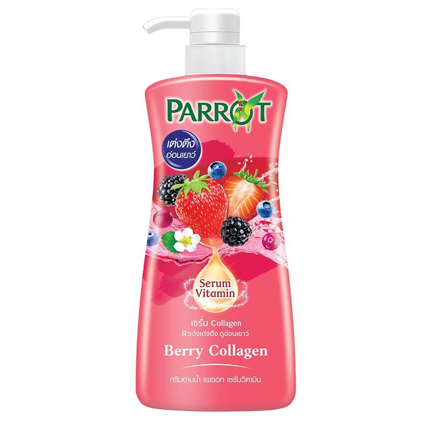 Parrot Shower Cream Serum Vitamin Berry Collagen 450 Ml.