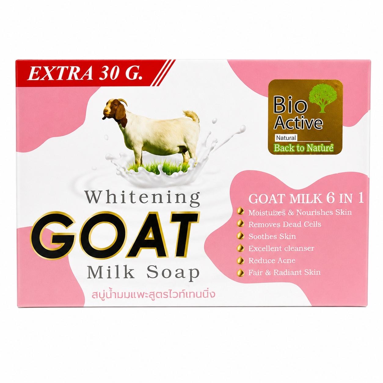 Bio Active Whitening Goat Milk Soap – Extra 30g