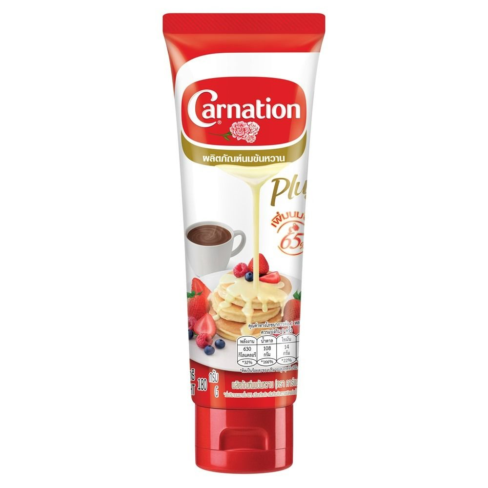 CARNATION PLUS SWEETENED TUBE 180
