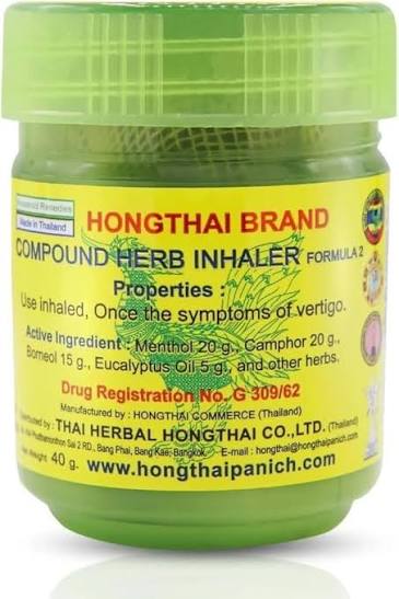 Hong Thai Inhaler 40g