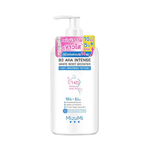 Mizumi B3 AHA White Body Booster 250ml. Body care product.