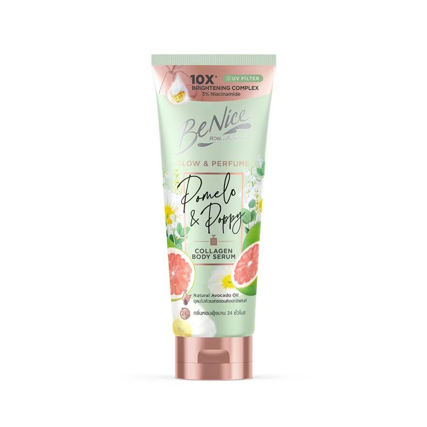 Benice Body Serum Glow Perfume Pomelo Poppy Collagen 170 Ml.