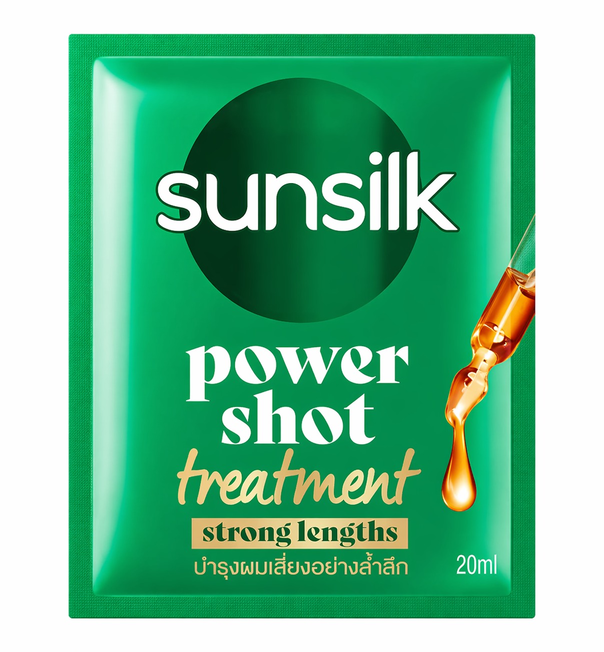 Sunsilk power shot treatment strong lengths 20ml sachets Revitalize damaged