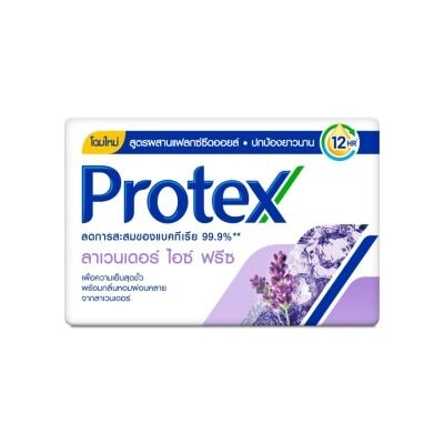 PROTEX Fresh Bar Soap 60 g.