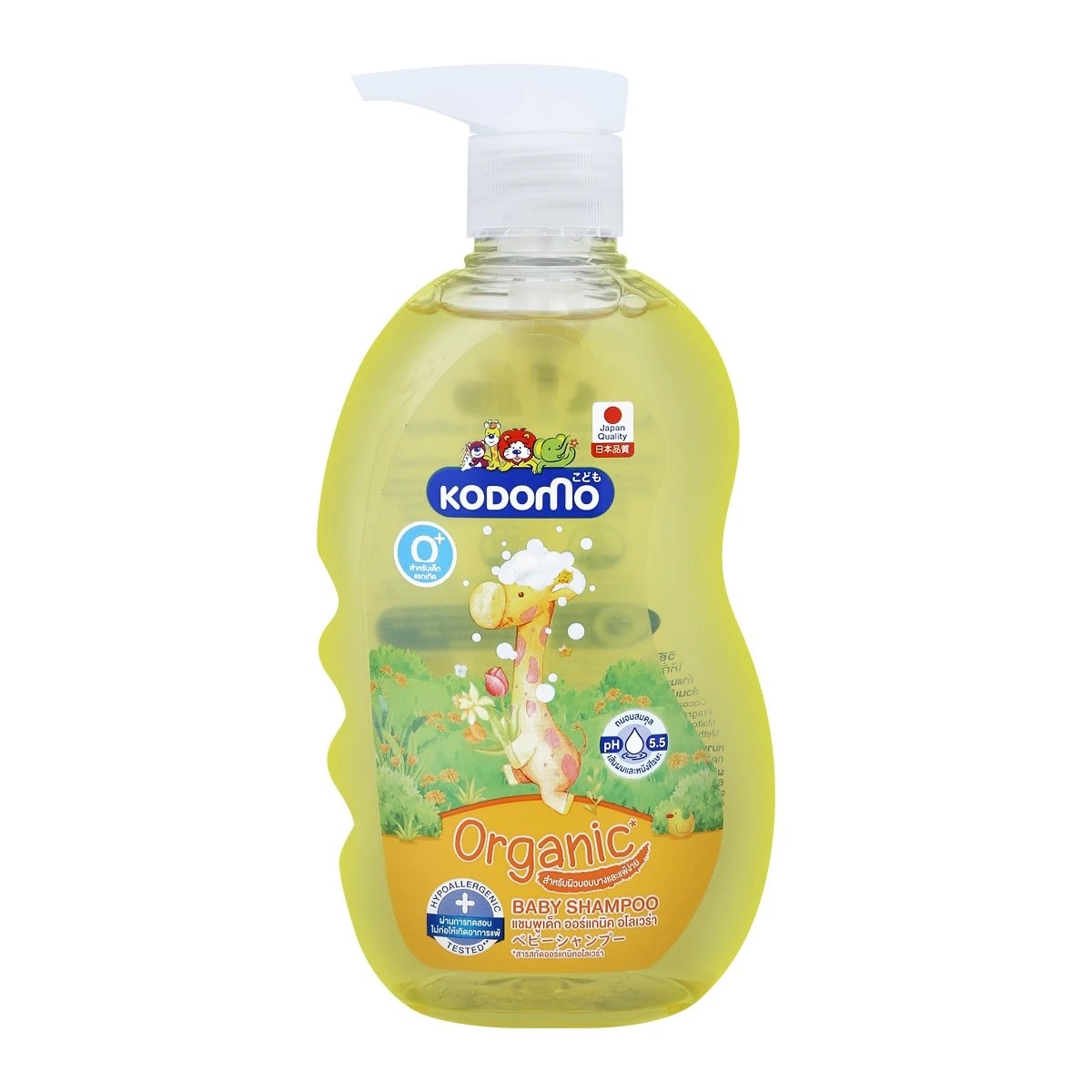 Kodomo Organic 0+ Baby Shampoo 400ml